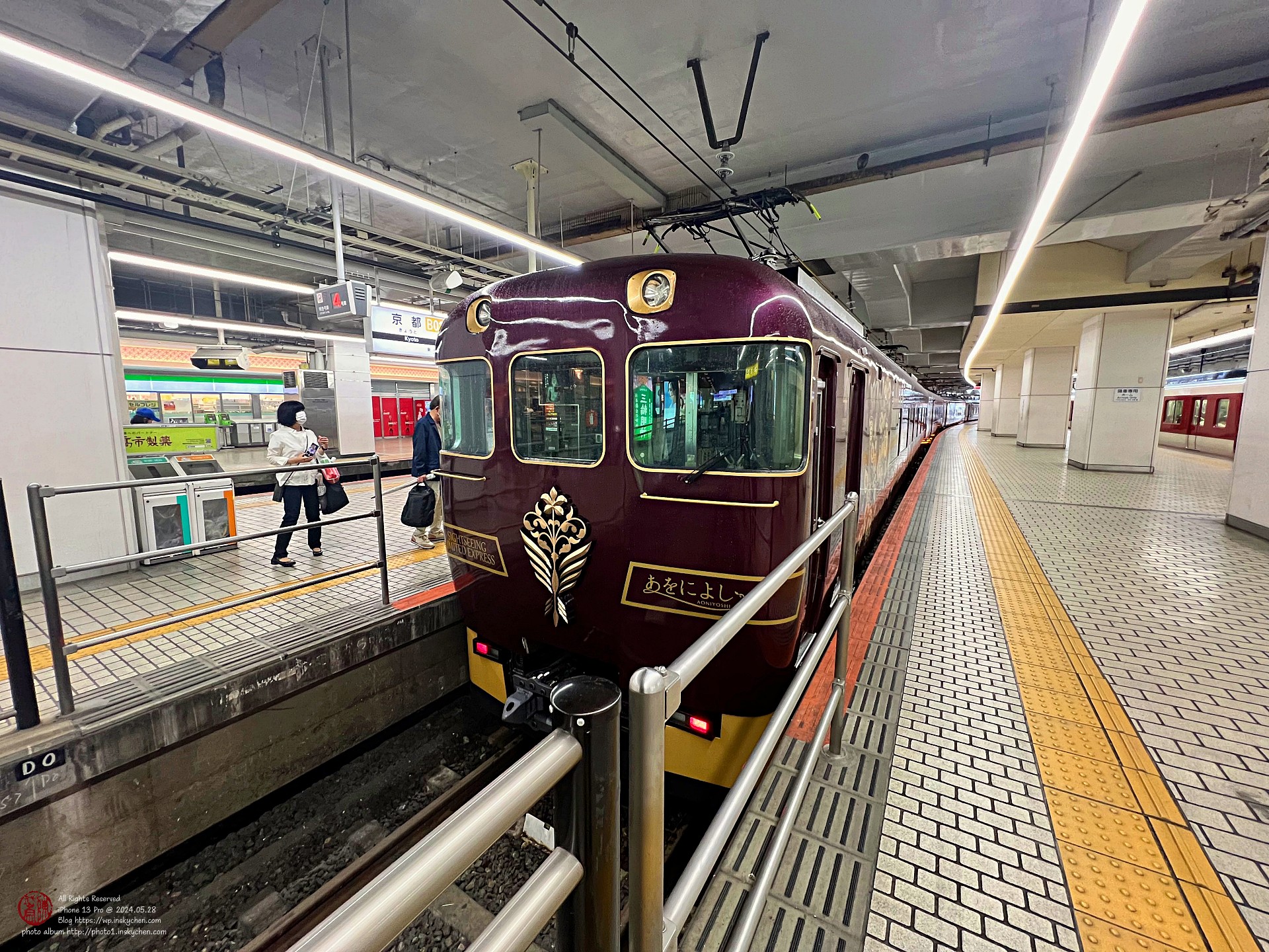 IMG_2567_縮.jpeg